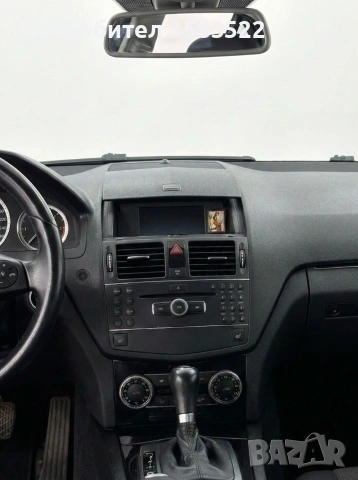 Mercedes-Benz C220 , снимка 7 - Автомобили и джипове - 55225484