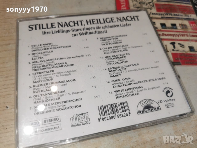 STILLE NACHT CD 0307261912H2E7R, снимка 13 - CD дискове - 55148196