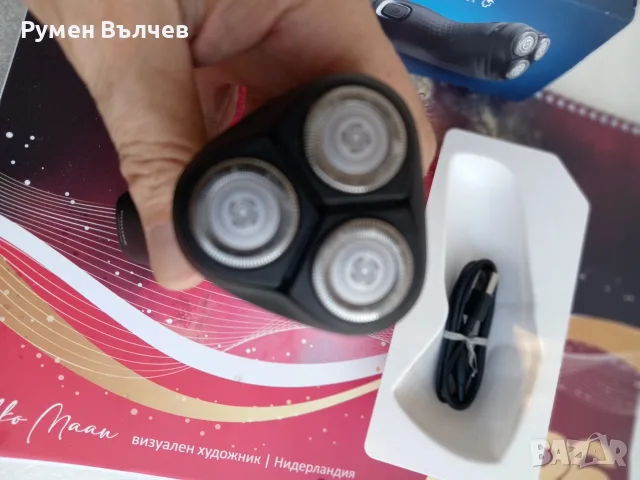 самобръсначка Philips Shavet 1000 series, снимка 4 - Електрически самобръсначки - 55504043