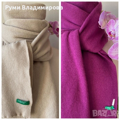 Лилав шал Benetton с вълна, снимка 1 - Шалове - 53474153