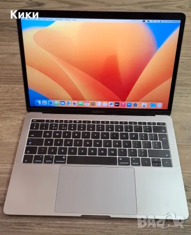 Apple MacBook Pro A1708 | I7 7th Gen | 16 GB RAM | 256 SSD | Iris 640 Plus