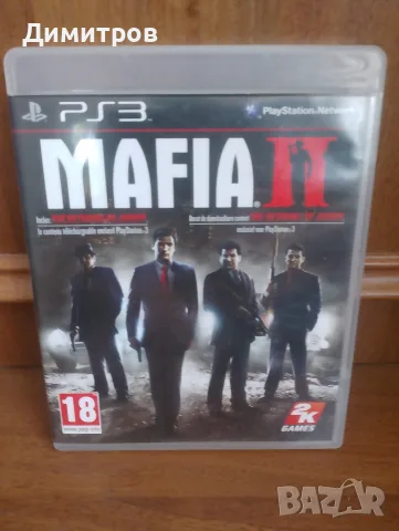 Mafia 2 ps3/playstation 3 