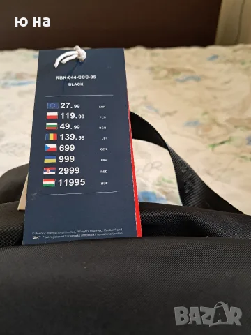 Чисто нова раница Reebok x Roshen с етикети - Лимитирана серия, снимка 5 - Раници - 55351837