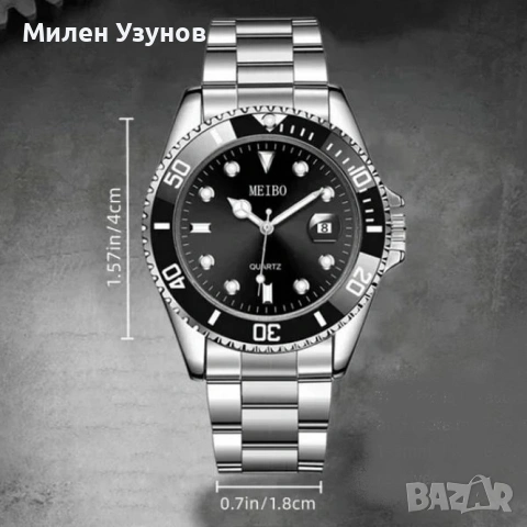 Мъжки часовник, снимка 3 - Мъжки - 54930176