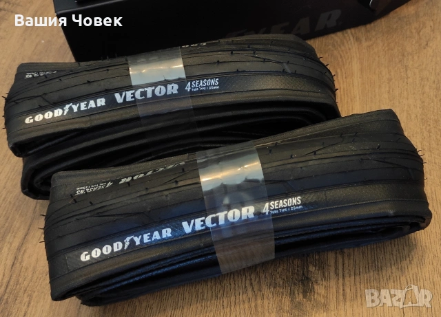Шосеен велосипед FRW 54 размер 7.9кг., снимка 13 - Велосипеди - 26696120