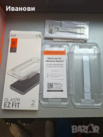 Spigen стъклен протектор за Samsung S24 FE / A56 