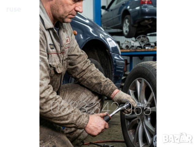 НОВИ! Комплект гедоре с размер 1/2" Home Practic, снимка 2 - Гедорета - 55211258