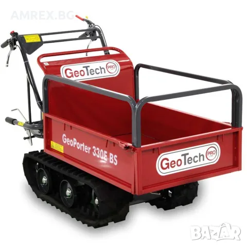 Верижен мини дъмпер GeoTech GeoPorter B&S – 300 кг с разширяем кош