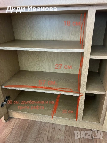 Кухненски остров - дъб, снимка 12 - Кухни - 54225242