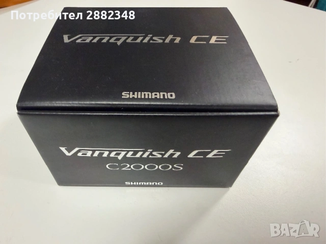 Shimano Vanquish CE C2000S НОВА!