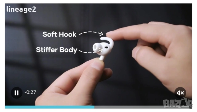 Силиконови куки за apple airpods, снимка 4 - Калъфи, кейсове - 54093927