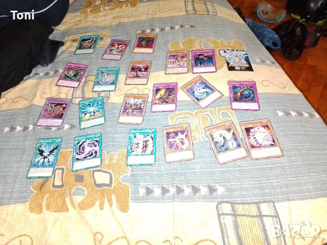 оригинална карта Yu-Gi-Oh 20 броя 