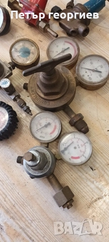 редуци , манометри и др 