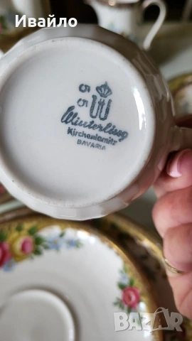 Сервиз за кафе или чай , снимка 11 - Сервизи - 54640153