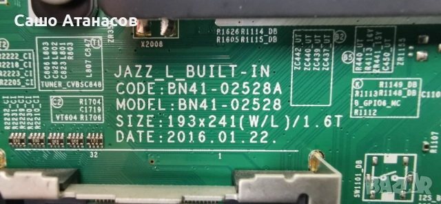 SAMSUNG UE49KU6172U със счупена матрица ,BN44-00807A ,BN41-02528A ,WIDT30Q ,CY-WK049HGLV1H ,KU6000, снимка 9 - Части и Платки - 54323954