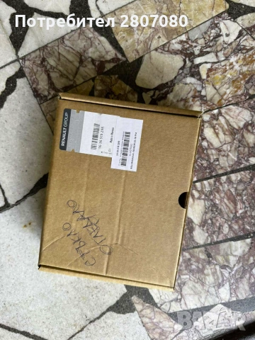 Стъкло за дясно огледало 963651929R, Renaut Expres/ Kangoo, снимка 2 - Части - 55025692