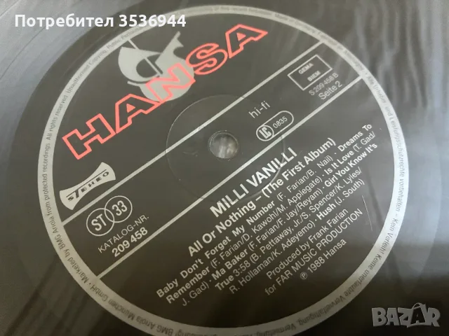Milli Vanilli - All Or Nothing, снимка 6 - Грамофонни плочи - 55501074