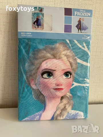 Детски спален комплект от 2 части Frozen Forest, за кошарa или малко легло, снимка 2 - Спално бельо и завивки - 54261841