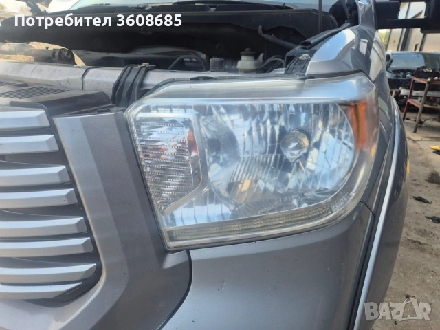 фар фарове за Тойота Тундра 2015, снимка 2 - Части - 54153607