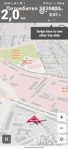 E-bike Focus Jarifa, снимка 11 - Велосипеди - 54306774