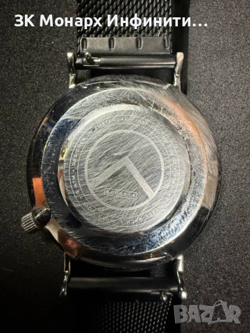 Мъжки часовник KANE SILVER STEEL MESH/+КУТИЯ ПЕРФЕКТЕН, снимка 8 - Мъжки - 54731063