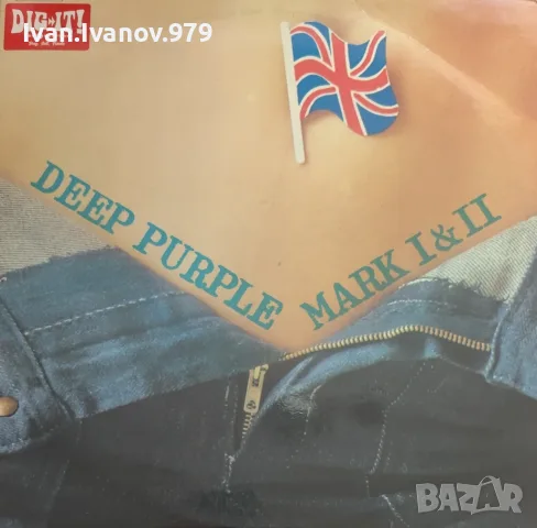 Vinyl (Deep Purple - Mark I & II)