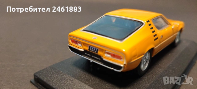 1/43 Deagostini Alfa Romeo 1970 колекционерска метална количка. Новa, снимка 3 - Колекции - 49688873