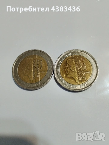 монети от 2 евро 2000г