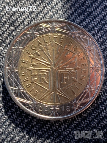 Колекционерски монети, снимка 3 - Нумизматика и бонистика - 54131831