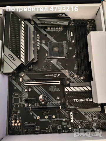дъно MSI B550 MAG Tomahawk + 2x8GB 3200 Kingston тествани, снимка 2 - Дънни платки - 54278112