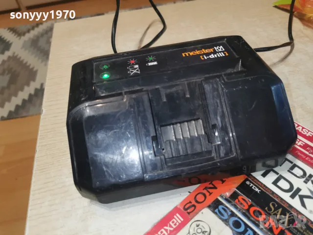 MEISTER I-DRILL CHARGER-ВНОС GERMANY 1607262034L1, снимка 11 - Винтоверти - 55316642