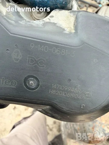 147109948R EGR, АГР от Renault Trafic 3 1.6 dci двигател R9M415 121 кс., 6 ск., снимка 7 - Части - 55301219