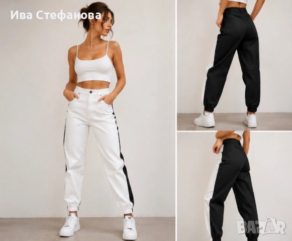 Alexander Wang висока талия и модерно стеснение в долната част черно бели дънки 