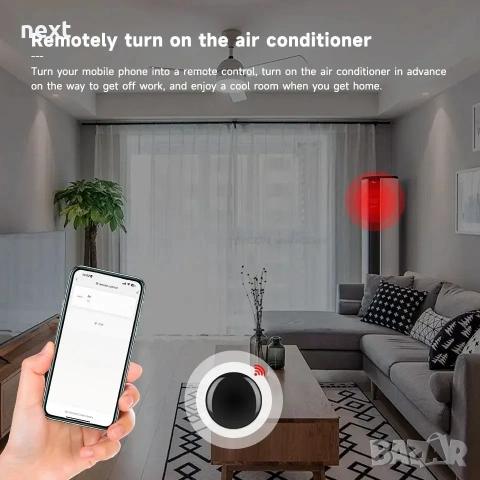 Универсално смарт дистанционно Tuya WiFi Smart IR Remote Control за TV, DVD, климатик, Smart Life, снимка 7 - Друга електроника - 51452038