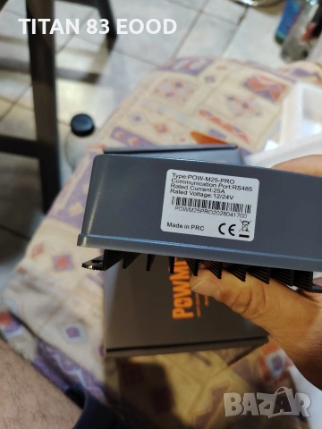 MPPT контролер за зареждане PowMr, 25A 12V/24V, снимка 3 - Друга електроника - 55012109