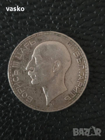 100 лева 1934 сребро, снимка 2 - Нумизматика и бонистика - 54368756