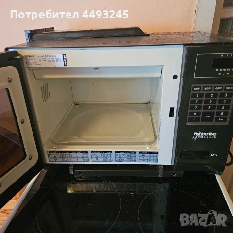 Комбинирана микровълнова и фурна Mile, снимка 2 - Печки, фурни - 54581300