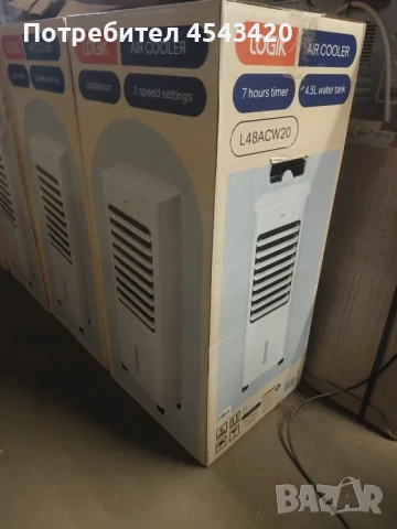 Нов! Охладител, овлажнител на въздух Logik L48ACW20 Portable Air Cooler, снимка 8 - Овлажнители и пречистватели за въздух - 54856813