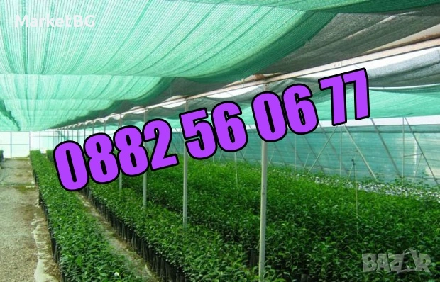 Засенчваща мрежа 90%, мрежа за сянка, оградна мрежа 1.50 м, 2 м и 4 м, снимка 2 - Огради и мрежи - 54314134