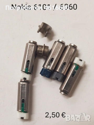 Панта за Samsung T100,T400,A100,A800,X660,V200,E700,E715,Nokia 6260,6101, 6060,6131, V3, Z520, снимка 9 - Резервни части за телефони - 52491977