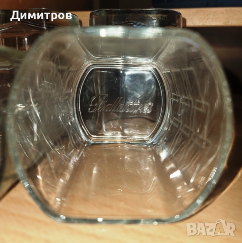 Колекционерска чаша Ballantine's нова 375 мл, снимка 2 - Чаши - 54834769