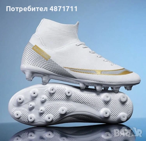 Футболни Бутонки 2026, снимка 5 - Футбол - 55162059