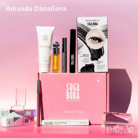 🎁 Mini Box – 20 лв.