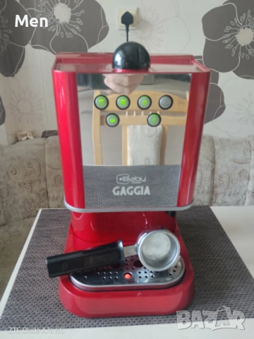 Gaggia baby dose