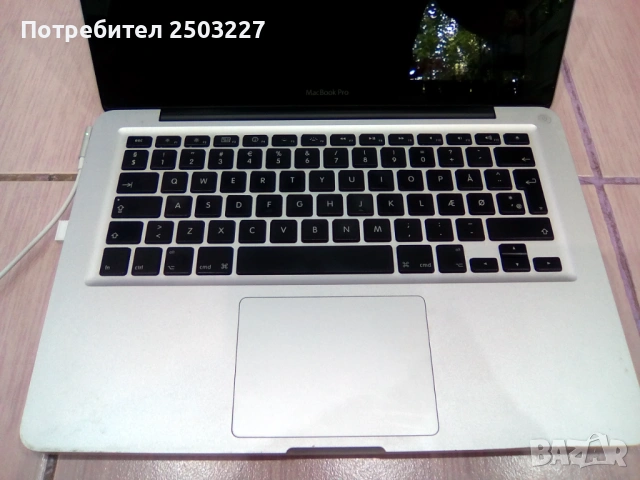 MacBook Pro(13.3-inch) /Intel Core 2 Duo ,2.53GHz/SSD 120 GB/4gb RAM/El Capitan, снимка 5 - Лаптопи за работа - 52683558