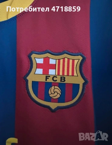 Фланелка на Барселона, снимка 13 - Футбол - 54001615