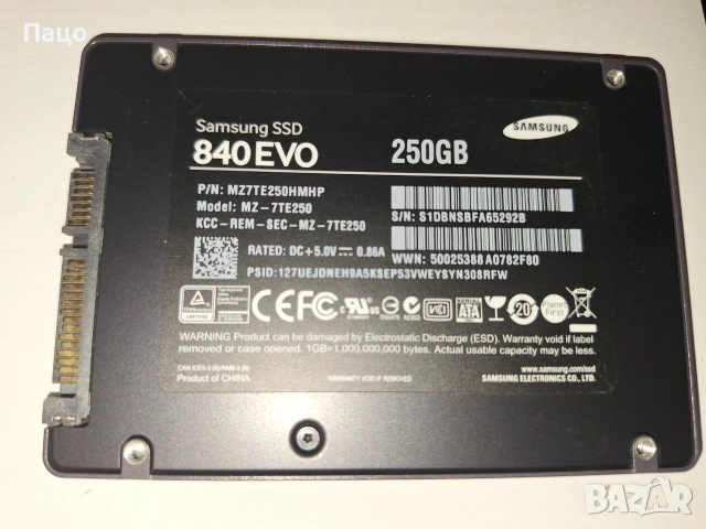 Samsung SSD 840 EVO 250GB, снимка 6 - Лаптоп аксесоари - 54982614