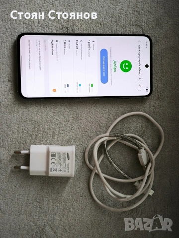 възможен бартер/Samsung galaxy S24FE , снимка 5 - Samsung - 54526249