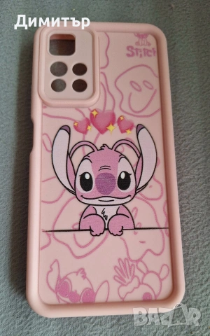 Case за Xiaomi Redmi Note 11 Pro
