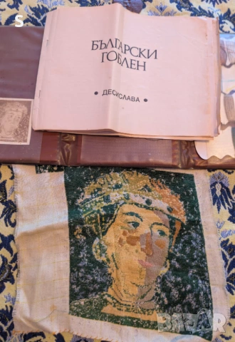 Български гоблен  - Царица Десислава , снимка 10 - Гоблени - 54824560